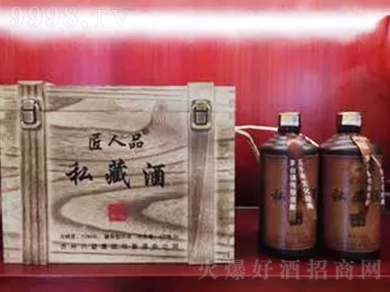 ����Ʒ˽�ؾ� �u���Ͱ׾ơ�53�� 500ml��