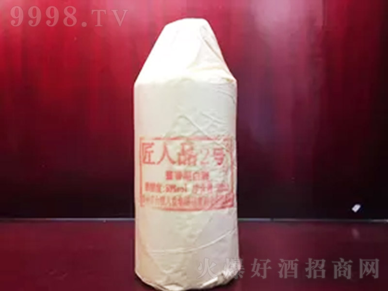 ����Ʒ2̖ �u���Ͱ׾ơ�53�� 500ml��