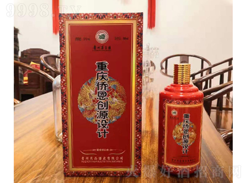 �ؑc�S����(chu��ng)Դ�O(sh��)Ӌ �u���Ͱ׾ơ�53�� 500ml��