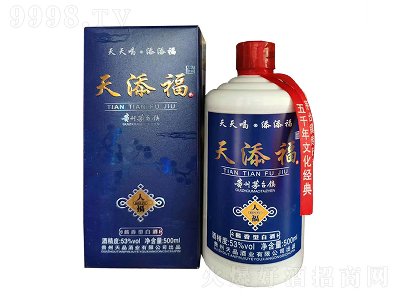 �������˸� �u���Ͱ׾ơ�53�� 500ml��