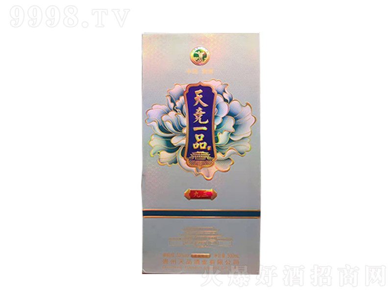 �츂һƷ�������� �u���Ͱ׾ơ�53�� 500ml��