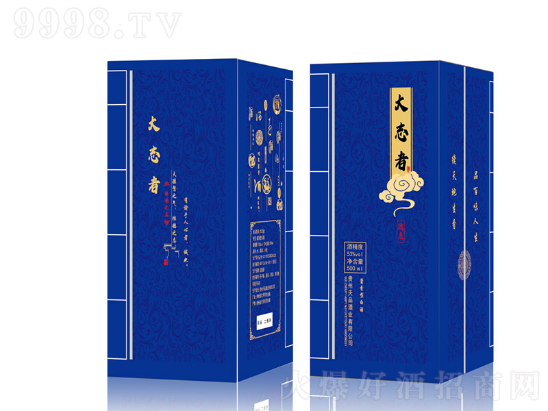 ��־����־�{������ �u���Ͱ׾ơ�53�� 500ml��