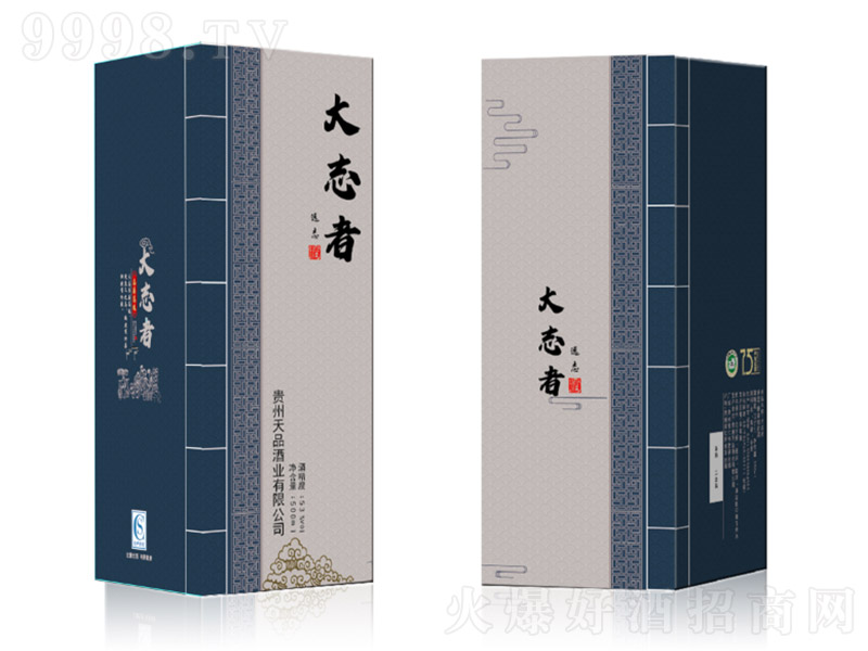 ��־�� �u���Ͱ׾ơ�53�� 500ml��