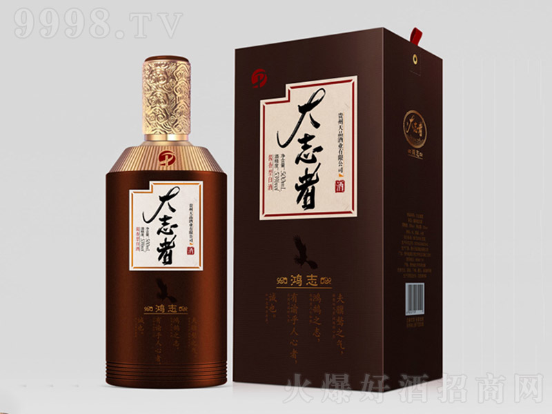 ��־����־ �u���Ͱ׾ơ�53�� 500ml��