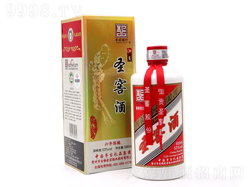 ��ؕʥ�Ѿ�6 �u���Ͱ׾ơ�53�� 500ml��