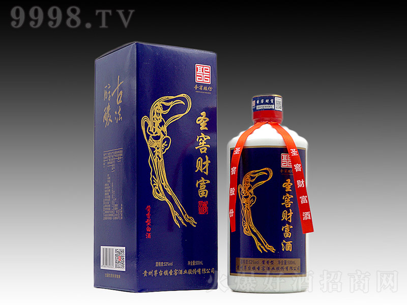 ʥ��ؔ���� �u���Ͱ׾ơ�53�� 500ml��