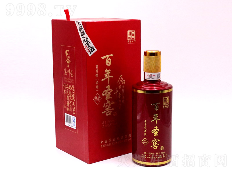 ����ʥ�Ѿ���Ʒ1999 �u���Ͱ׾ơ�53�� 500ml��