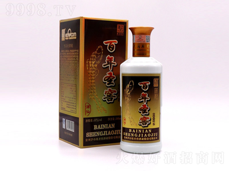 ����ʥ�Ѿƾ��� �u���Ͱ׾ơ�53�� 500ml��