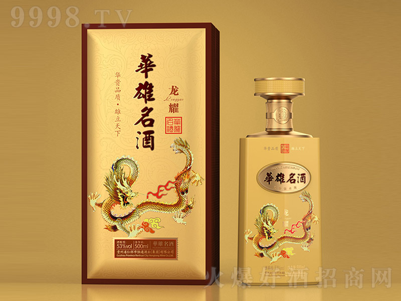 Aơҫ uͰ׾ơ53 500ml