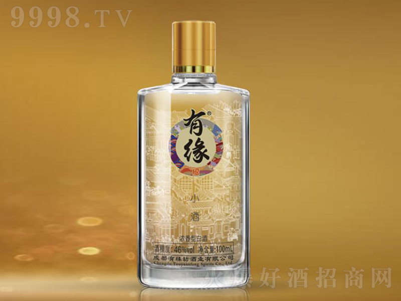 �о�С�� �����Ͱ׾ơ�46�� 100ml��-�׾����Ϣ