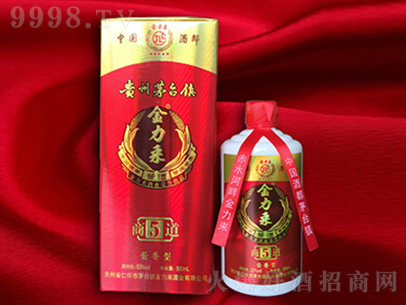 ���������̵�5 �u���Ͱ׾ơ�53�� 500ml��