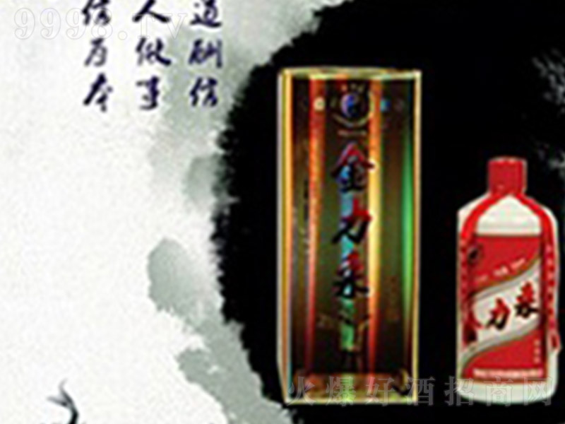 ���������̵� �u���Ͱ׾ơ�53�� 500ml��