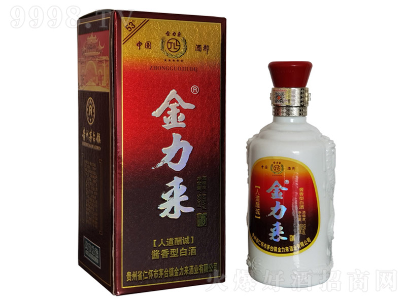 ���������˵����\ �u���Ͱ׾ơ�53�� 500ml��-�׾����Ϣ