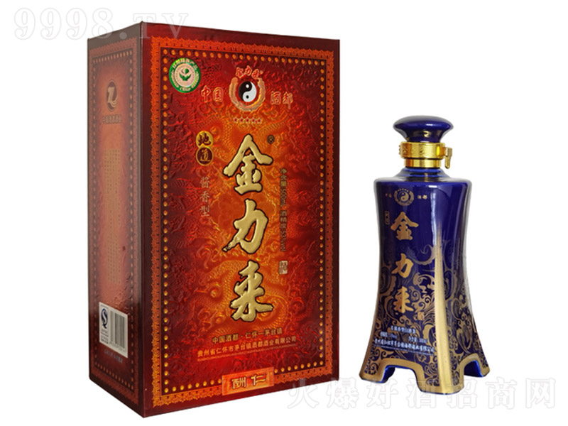 �������Ƶص� �u���Ͱ׾ơ�53�� 500ml��