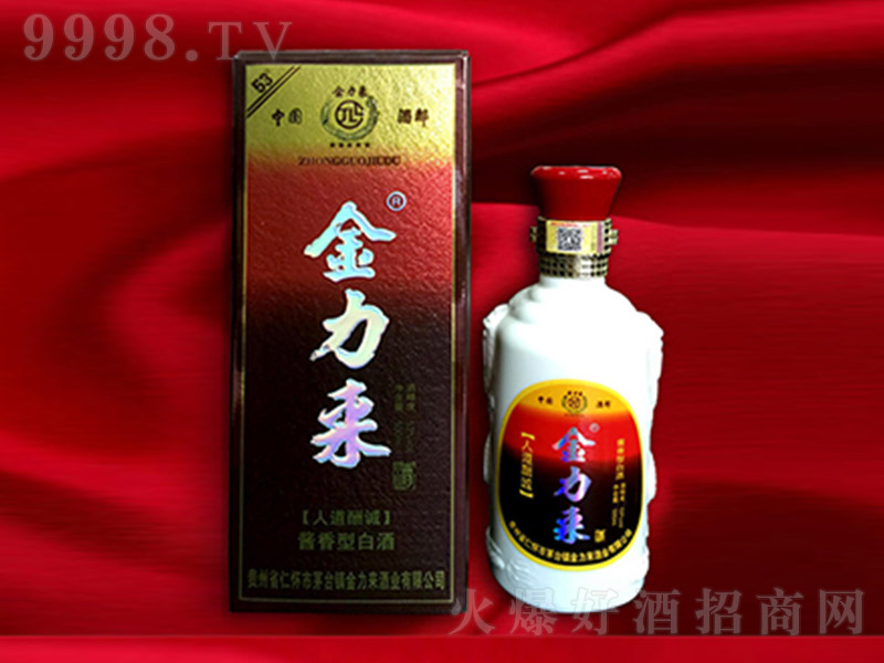 �������˵��� �u���Ͱ׾ơ�53�� 500ml��