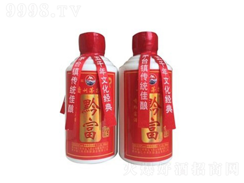 ǭ������С�� �u���Ͱ׾ơ�53�� 100ml��