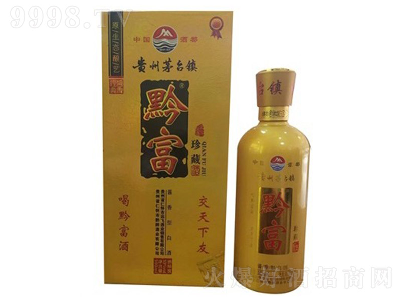 ǭ����ؾ� �u���Ͱ׾ơ�53�� 500ml��