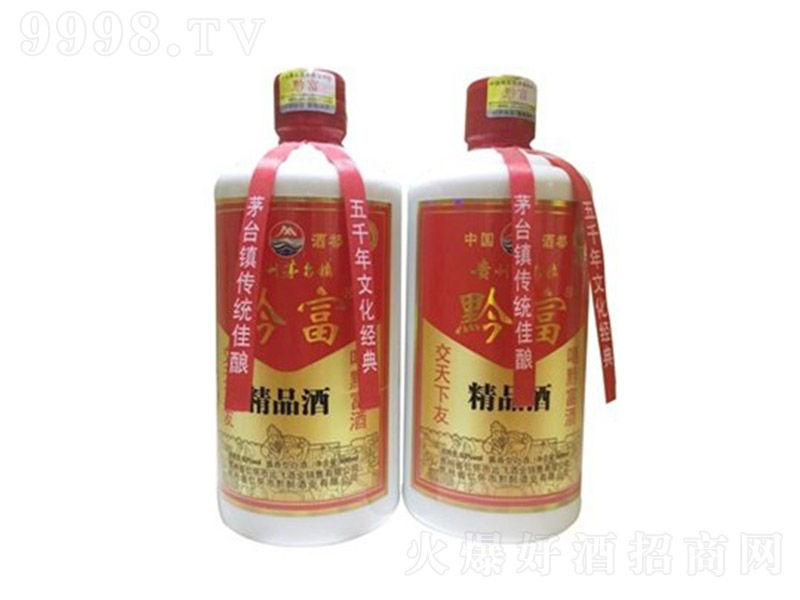 ǭ����Ʒ�� �u���Ͱ׾ơ�53�� 500ml��