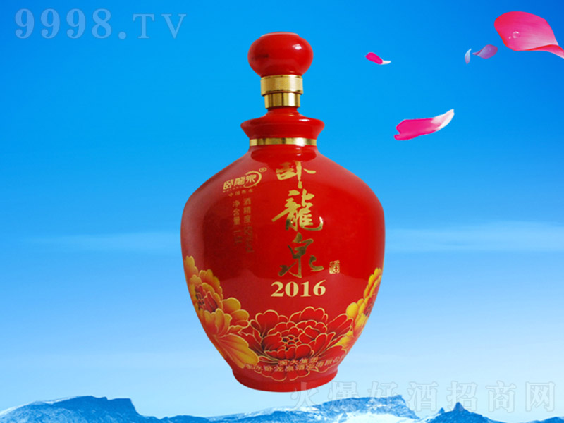 PȪϰ׸2016 ϰ׸͡42 480ml