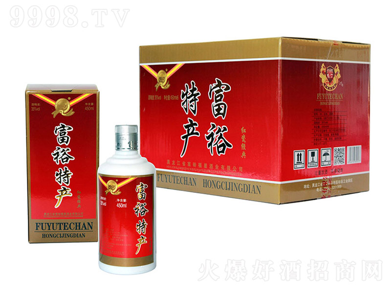 ��ԣ�t�ɽ���� �����Ͱ׾ơ�35�� 450ml��-�׾����Ϣ