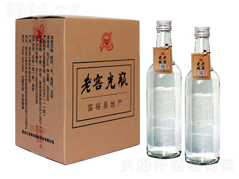 ��ԣ�Ͻѹ�ƿ�� �����Ͱ׾ơ�42�� 450ml��