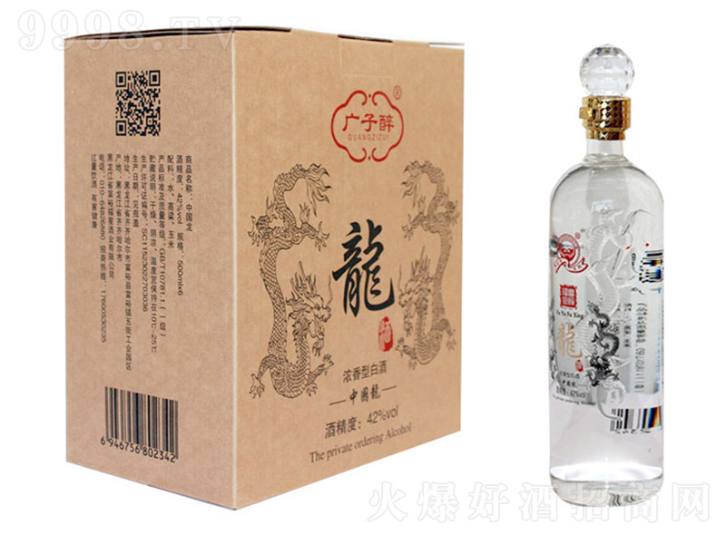 ���� �����Ͱ׾ơ�42�� 500ml��-�׾����Ϣ