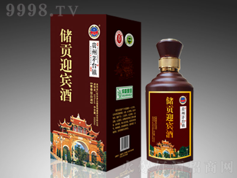 ��ؕӭ�e�ƣ��Y�У� �u���Ͱ׾ơ�53�� 500ml��