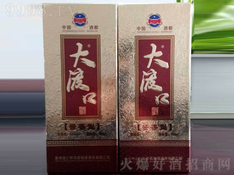 ��ɿھ�5 �u���Ͱ׾ơ�53�� 500ml��