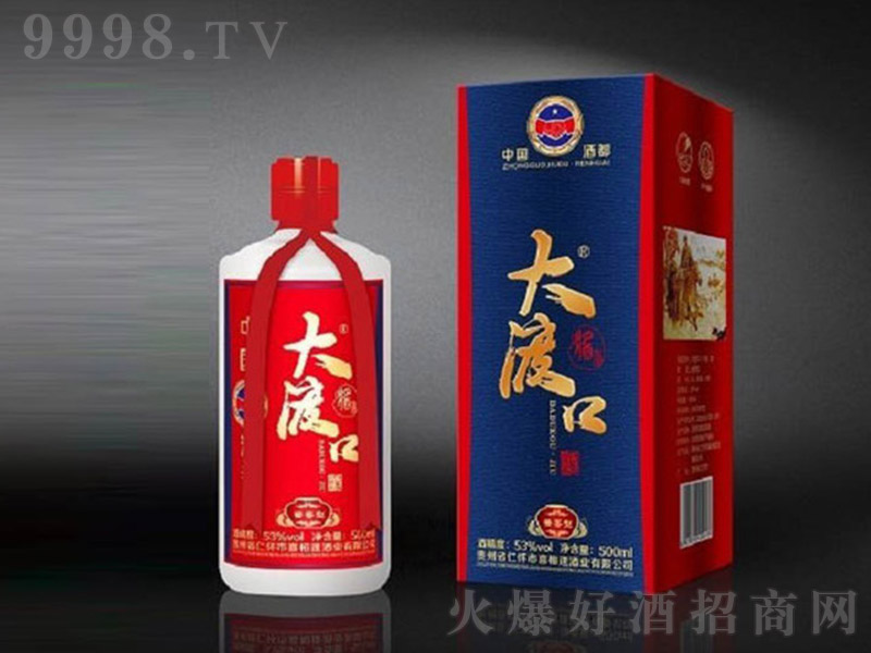 ��ɿھƣ��{ɫ��(j��ng)�䣩 �u���Ͱ׾ơ�53�� 500ml��