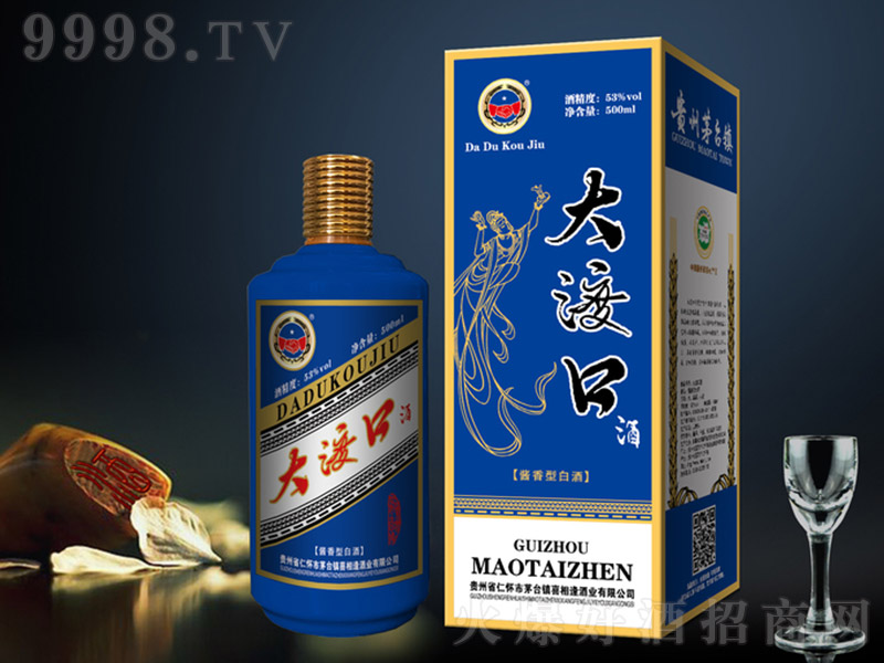 ��ɿھ�(��ʯ�{�� �u���Ͱ׾ơ�53�� 500ml��