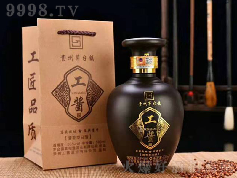 ���u�ƣ��Ѳط≯�� �u���Ͱ׾ơ�53�� 500ml��