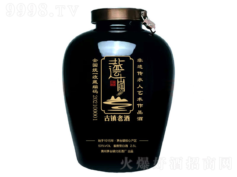 ���(zh��n)�Ͼ� �u���Ͱ׾ơ�53�� 2.5L��