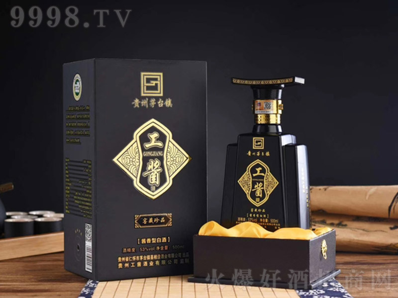 ���u�ƣ��Ѳ���Ʒ�� �u���Ͱ׾ơ�53�� 500ml��-�׾����Ϣ