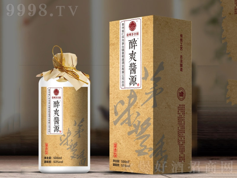 ��ˬ�uԴ�ƣ�éζ�u�㣩 �u���Ͱ׾ơ�53�� 500ml��-�׾�������Ϣ