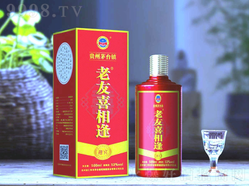 ����ϲ���ƣ�ӭ�e�� �u���Ͱ׾ơ�53�� 500ml��-�׾�������Ϣ