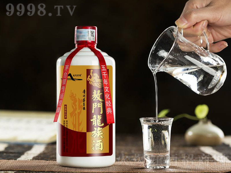 ���T����� �u���͡�53�� 500ml��