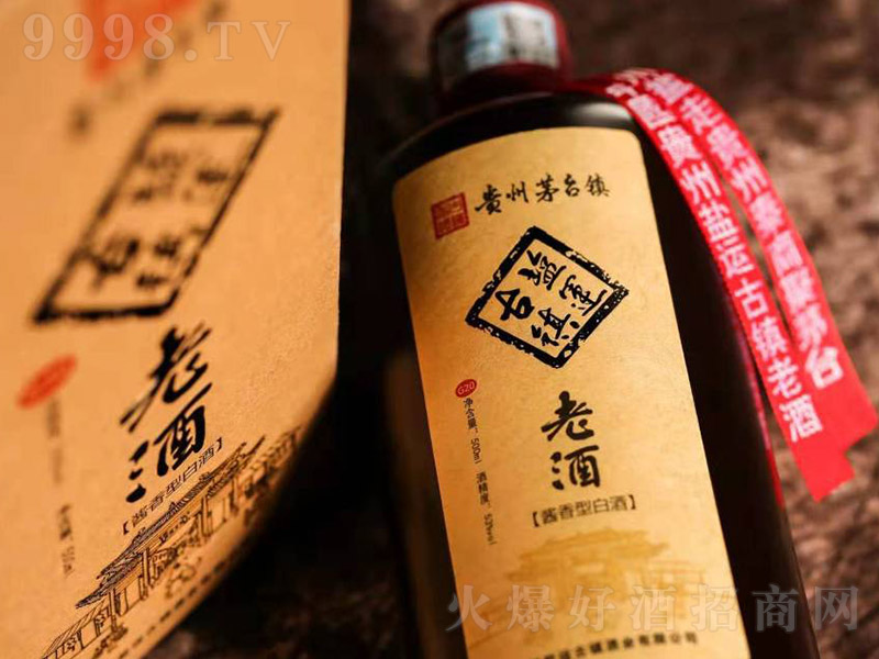 �}�\���(zh��n)��G20 �u���Ͱ׾ơ�53�� 500ml��