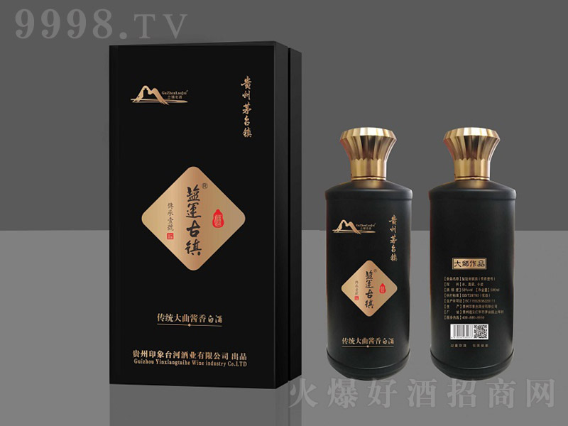 �}�\���(zh��n)�ƴ��� �u���Ͱ׾ơ�53�� 500ml��