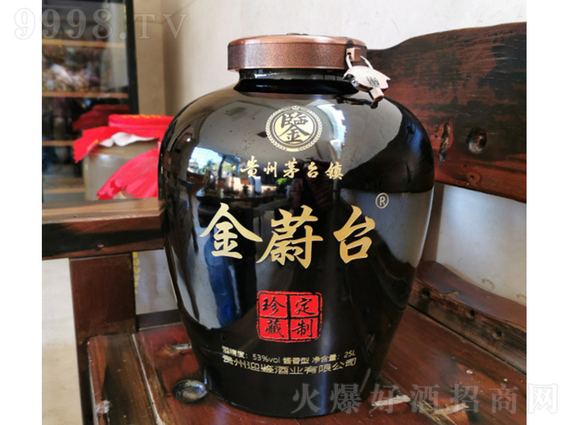 ��ε�_ �u���Ͱ׾ơ�53�� 2500ml��