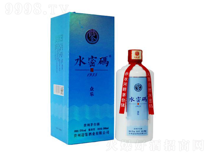 ˮ�ܴa�ơ����� �u���Ͱ׾ơ�53�� 500ml��