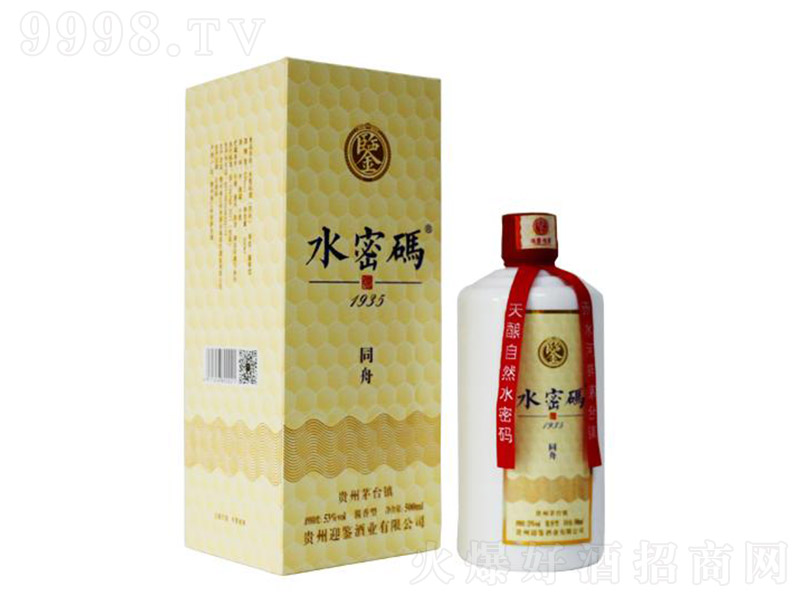 ˮ�ܴa�ơ�ͬ�� �u���Ͱ׾ơ�53�� 500ml��