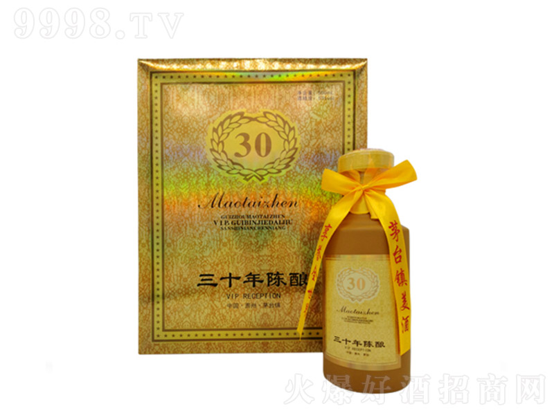 ��ʮ�ᄶY�� �u���Ͱ׾ơ�53�� 500ml��