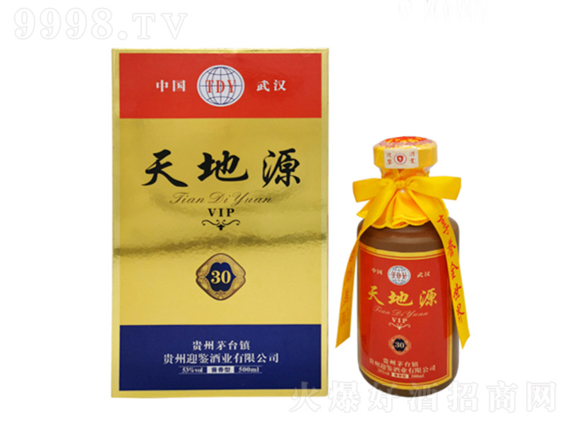 ���ԴV30˽�ؾ� �u���Ͱ׾ơ�53�� 500ml��