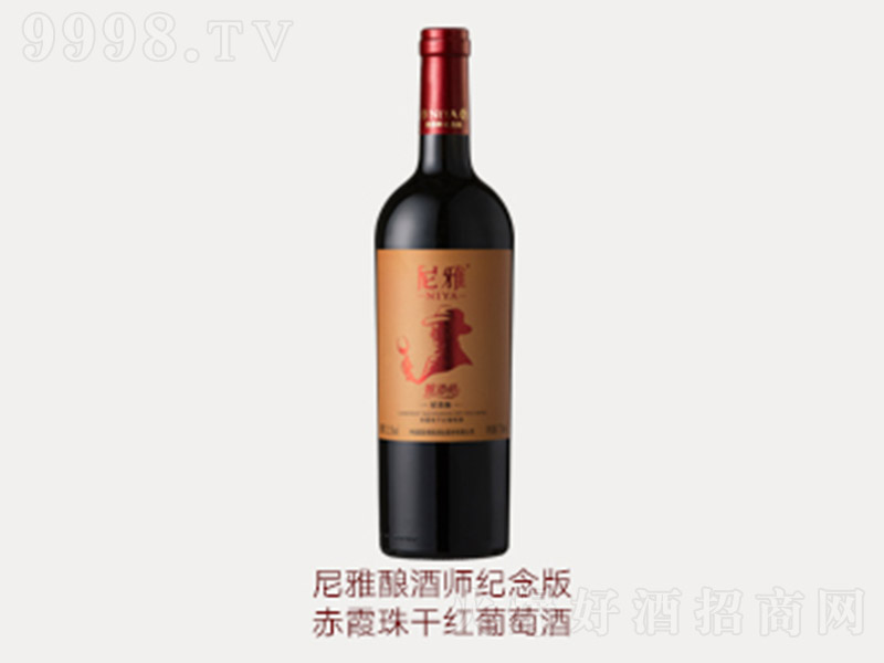 ᄾƎo(j)ϼɼtѾơ750ml