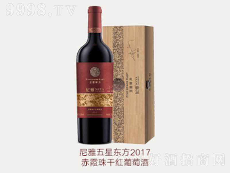 ǖ|2017ϼɼtѾơ750ml