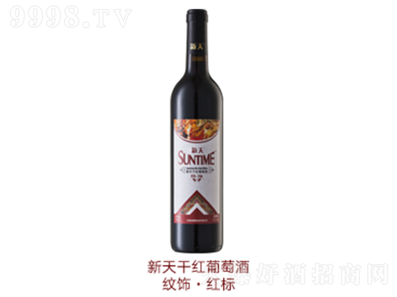 ɼtѾƼyt(bio)750ml