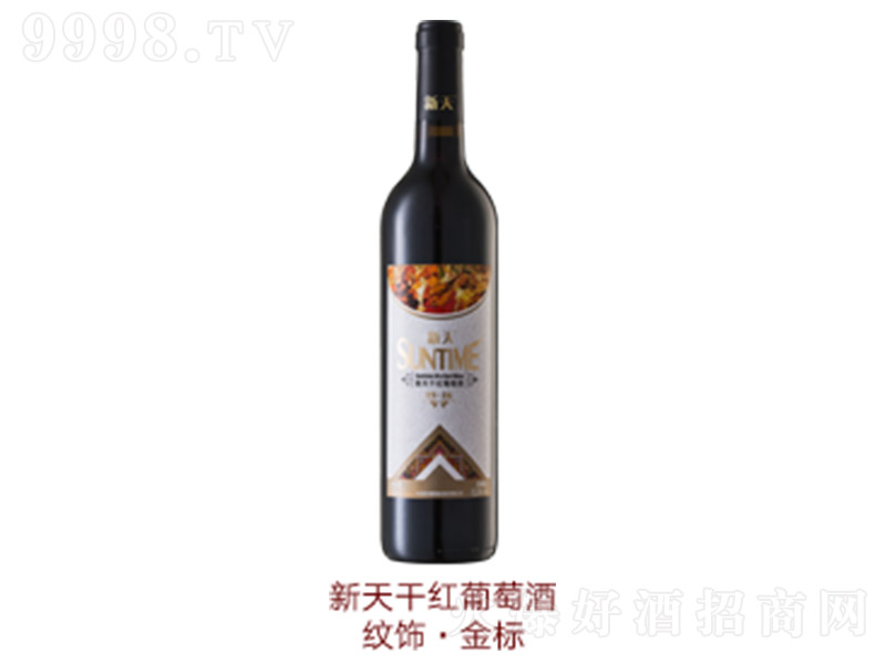 ɼtѾƼy(bio)750ml