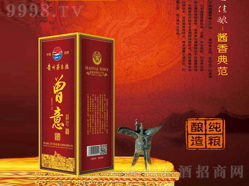 ����Ƽ��Z��� �u���Ͱ׾ơ�46�� 500ml��