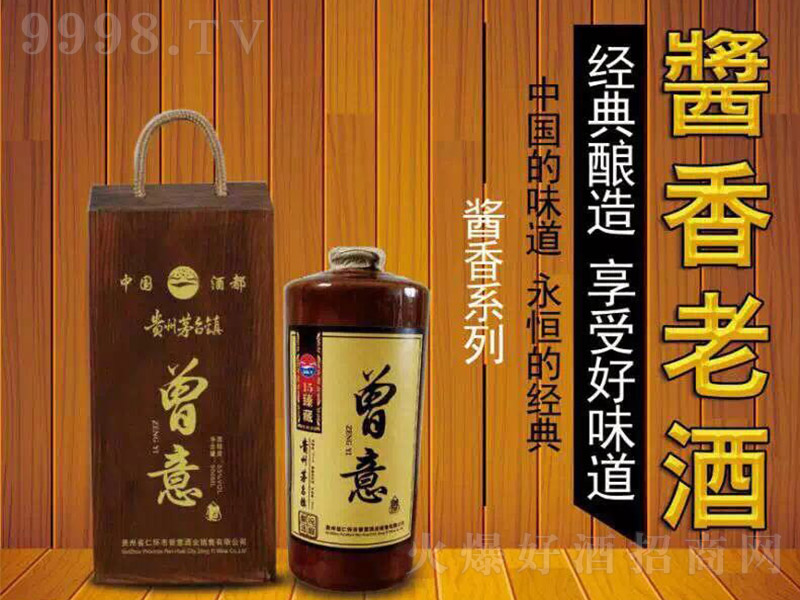 �����u���Ͼ� �u���Ͱ׾ơ�53�� 500ml��