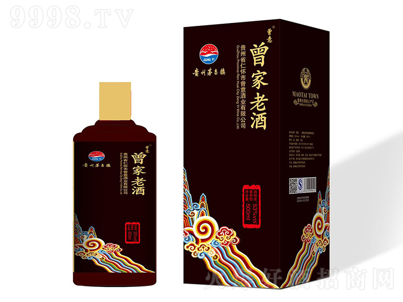 �����Ͼ�-�� �u���Ͱ׾ơ�53�� 500ml��